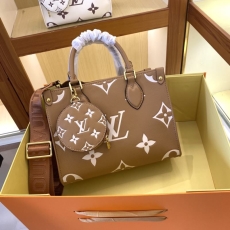 Louis Vuitton Shopping Bags